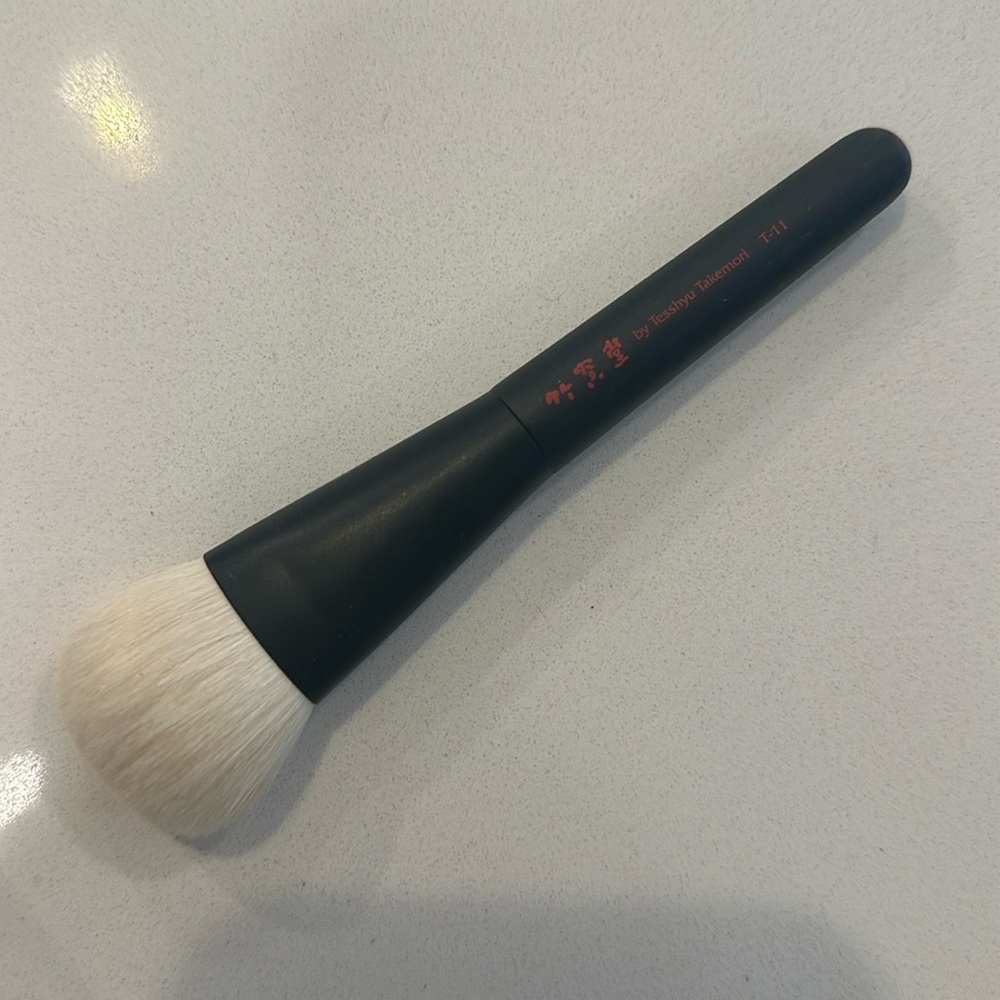 Chikuhodo Takumi Series T-11 Brush